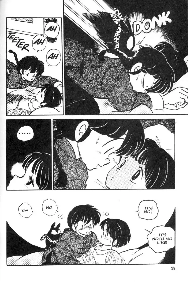 Ranma 1/2 Chapter 16 19